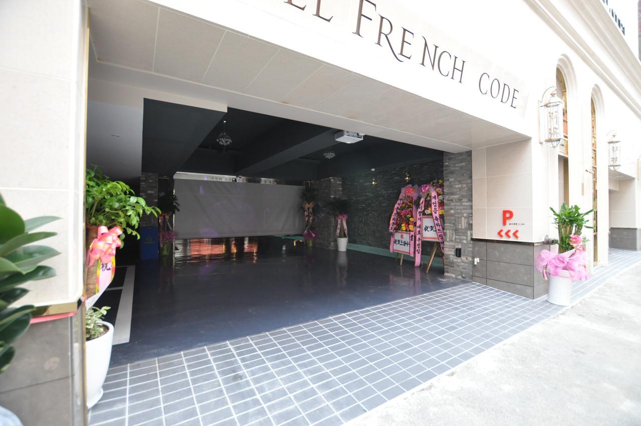 Hotel Frenchcode Haeundae Пусан Экстерьер фото